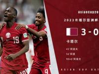 加拿大VS波黑直播_加拿大VS波黑免费高清直播_加拿大VS波黑直播_加拿大VS波黑直播观看免费_美加墨世界杯